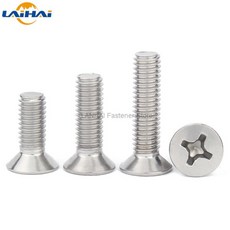 10/50개 UNC 2 # -56 4 8 미국 거친 나사 스테인레스 스틸 크로스 필립스 플랫 접시 머리 볼트, 05 10pcs 8-32, 16 3/8인치