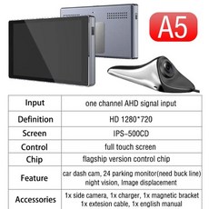 차량용 자동차 후방 카메라 1080P 후면보기 사각 지대 보조 반전 백업 측면 CVBS/AHD 상어 지느러미 IP68 방수 회전식 렌즈 HD 야간 화면 고급형, 13) A5one camera  AHD