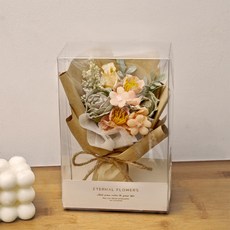 ETERNAL FLOWERS 絹布花束禮盒 仿真花束裝飾, 綠色