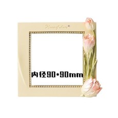 Home of Love 開關裝飾邊框套 內徑86*86mm, 1個, 90mm*90mm-鬱金香, 鬱金香