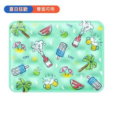 寵物冰墊 夏季涼席 雙面可用, 夏日狂歡, 1個