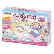 글라스코디 시나모롤 쿠로미 스마트톡 블링데코 반짝이 만들기 선물 크리스마스 폰거치대