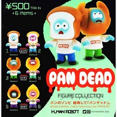 6종+행운템1포함) 켄엘리펀트 판데드 피규어 컬렉션 1탄 가챠 가샤폰 캡슐 빵 좀비 할로윈, 1개