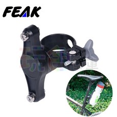 【FEAK 水壺架 轉接座】可旋轉 萬用水壺夾 轉換頭 快拆式 水壺夾坐 車把水壺架【BKG004】, 1個