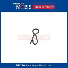 현대 기아 순정 핀 스냅 4377737710 43777-37710, 호환 차종, 10개