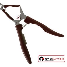 팔땨 밤칼 밤가위 밤칼집내기 밤까는기계 주방가위