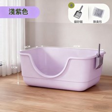 小貓開放式貓砂盆放外濺大號寵物貓廁所貓咪用品批發蠻果平替批發, 1個, 送貓砂鏟