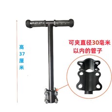 유모차 손잡이 연장 액세서리 확장 개모차 보조 용품 뒷좌석, G. 단일 튜브 돌출 푸시 로드, 1개