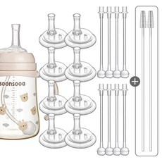순수아 더블하트 그로미미 2단계 호환 꼭지8+빨대8+솔2 역류방지 타사와이드형 호환, 꼭지8+추빨대8+솔2, 1개