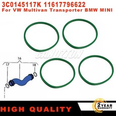 3C0145117K 11617796622 VW Multivan Transporter BMW MINI 용 새로운 인터쿨러 터보 차저 파이프 씰링 호, 02 1 Pc, 01 China Mainland