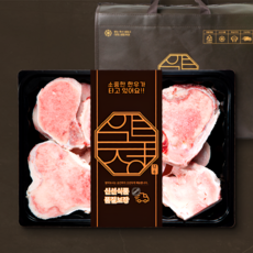 한우 사골 선물세트 3kg | 대용량 보신세트 국내산 곰탕용 진국 육수용 사골국물 보양식 국거리 국물용 사골곰탕 마장동 몸보신 소뼈 투뿔 1++등급 한우 추천 [냉동] 압구정한우, 2세트