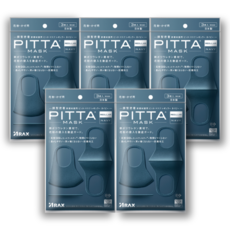 피타마스크 일본 연예인 마스크 5팩 15매입, 5개, 네이비