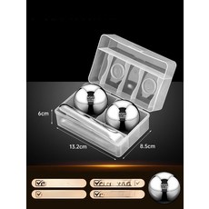 자이클랩 돌얼음 위스키 위스키얼음틀 큐브 얼음, 1개, 항균강 304 대형 지름 5.5cm 2개 B