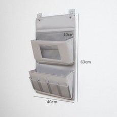 內衣收納掛袋單面懸掛式學生宿舍內褲文胸襪子網兜衣櫃分類整理袋, 2層優雅灰（送2個粘鉤）