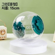 무소음 전문가용 실내 설계 통기성 화이트 반투명 러닝볼 햄스터 공, 1개, 그린 [중형 15cm]