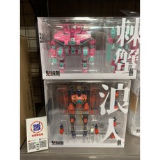 玩具聯合國 會場限定版 核誠治造 原創機甲 駁機制 RB-09 Ronin 浪人 & RB-05 Caber 棘蟹, 1個