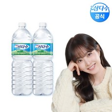 제주 삼다수 2L 12병 생수 (유/무라벨 랜덤발송), 12개