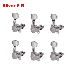 6피스 오른쪽 잠금식 기타 튜너 | 고정밀 118 기어 전기 및 어쿠스틱 적합, 02 Sliver 6R