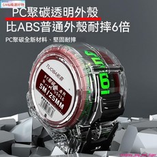 有貨 進口熒光尺帶捲尺，不反光加厚鋼捲尺，5米/7.5米/10米，正反雙麵公分刻度, 5米19寬黑科技螢光尺帶1把裝,進口螢光尺帶捲尺讀數清晰不反光, 1個