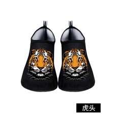 男女兒童赤足涉水軟鞋 潛水沙灘襪鞋 防滑溯溪鞋