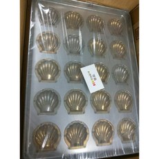 樸樂烘焙材料 日本千代田 20連帆立貝瑪德蓮烤模 20連胖貝, 1個