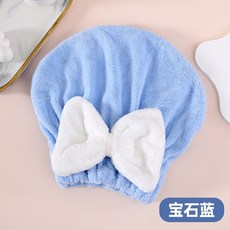 蝴蝶結乾髮帽 速乾吸水, 1個, 寶石藍, 寶石藍