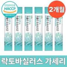 모유 유산균 식약청 HACCP 인증 분말 스틱 락토바실러스 가세리 bnr17, 1박스, 30회분
