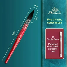 피닉스 레드 통통한 둥근 팁 수채화 붓 혼합모 라이닝 펜 강한 흡수력 털빠짐 없음, 13 Size 8