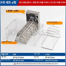 와플 제조기 식힘망 포함 쿨러 내장 적외선 센서 냉각, 적외선 센서 팬 평면 4칸