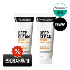 뉴트로지나 딥클린 젠틀 포밍 클렌저, 100g, 2개