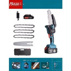 미니무선전기톱 배터리 나무 고출력 목공 4인치 체인톱, 1개, 무브러시 6인치 가정용 1개, 기본 색상