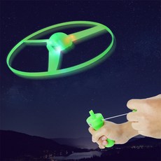 바라던리빙 VS배틀플라잉 휴대용장난감