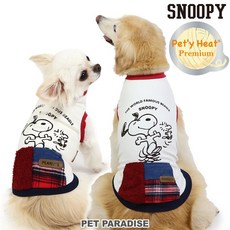 貝果貝果 日本 Pet Paradise 代理 SNOOPY 史努比快樂跳舞發熱衣, 1個