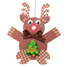 나만의 반짝반짝 루돌프꾸미기 DIY 4세트 공예교구 조별미술, 1개