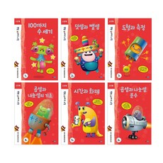 Run Run 牛津數學系列套書 全6冊, 第2步, 熊津Junior