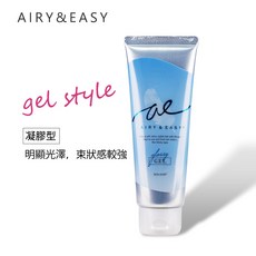 Airy&Easy 日系微濕感造型髮臘 凝膠, 1個