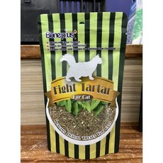 Boneplus Fight Tartar For Cat 貓用潔牙草本細粒, 1個