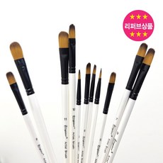 조르조네 아크릴붓 유화붓 12종 1세트, 9200, 혼합12종