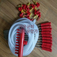 물 재배 표고 주수기 25cm 곰팡이 25cm, 37cm 10개 세트 포함 소프트 호스