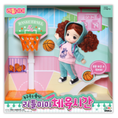 (선물완구) 미미월드 리틀미미 체육시간 미미인형, 상세 설명 참조
