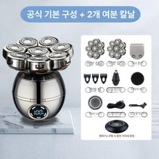 스님 머리 면도기 삭발 바리깡, 8날 표준 풀세트+예비날 2세트 B, 1개, 1L