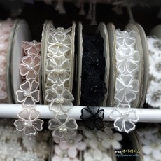 노방 진주 꽃잎레이스 진주큐빅모티브 웨딩레이스 의류부자재 DIY악세사리, 2개, 3번