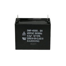 모터 스타트 콘덴서 사각 선풍기 보일러 콘덴샤 - 450V 5.0uF 844413, 모터 스타트 콘덴서 사각 선풍기 보일러 콘덴샤 - 45