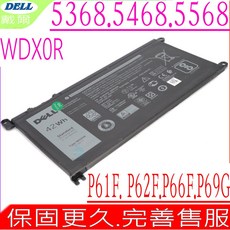 WDX0R 電池 L3390 L3480 L3379 L3490 L3580 L3590, 1個, 戴爾電池 保固一年一個月, 1