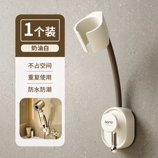 aono 吹風機架 壁掛式浴室收納架, 1個, 奶白色