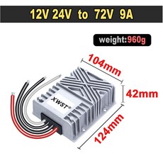 부스트 전원 공급 장치 12V 24V 60V/72V DC 컨버터 1-19A 전압 조정기 방수 IP67 72V 출력 CE RoHs, [04] 12v24v to 72v 9A