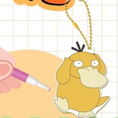 참앤코지 고라파덕 보석십자수 키링 만들기키트