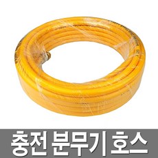 한일 충전 분무기호스 연장호스 토출호스 6mm, 1개