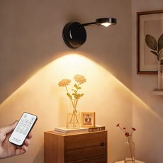 오이키 센서등 스팟 조명 무선 무타공 LED등 리모컨포함 대용량 배터리 현관등, 1개, 블랙