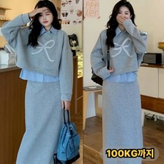 UNIQUEZON 여성 캐주얼 트레이닝 세트 봄 가을 카카라넥 긴팔 긴치마 투피스 상하의 셋업 빅사이즈